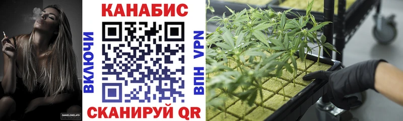 Все наркотики Хадыженск ГАШИШ МАРИХУАНА Alpha PVP Мефедрон