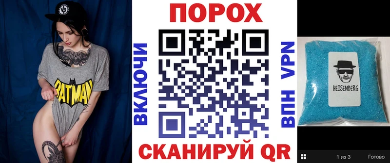 omg ссылка  Хадыженск  Amphetamine Розовый 