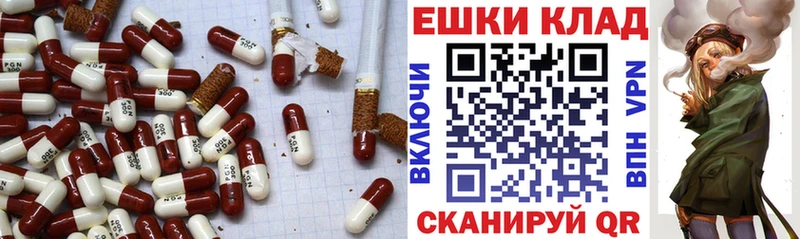 наркотики  Хадыженск  Ecstasy 300 mg 
