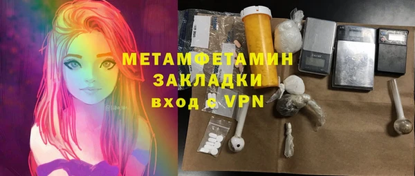 дурь Абдулино