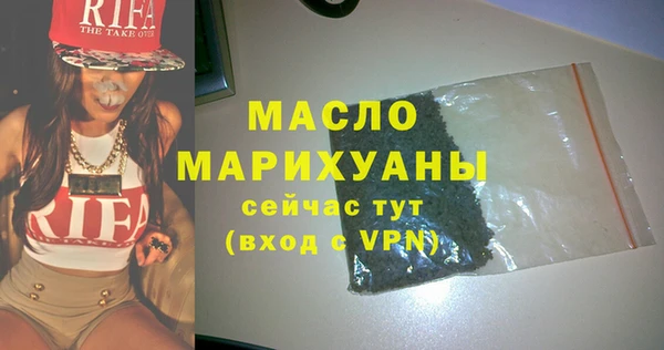 дурь Абдулино