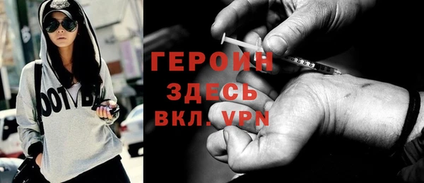 скорость mdpv Абинск