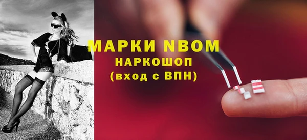 каннабис Алзамай