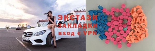 скорость mdpv Абинск
