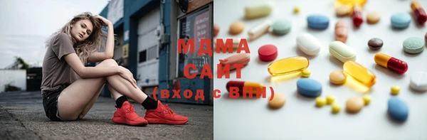 дурь Абдулино