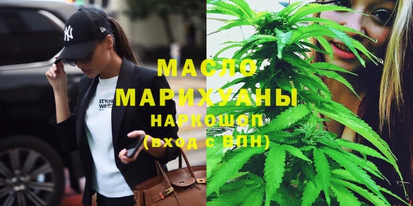 дурь Абдулино