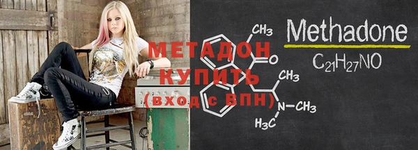 дурь Абдулино