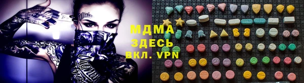 стаф Алексеевка