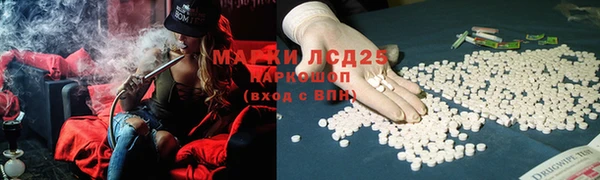 каннабис Алзамай