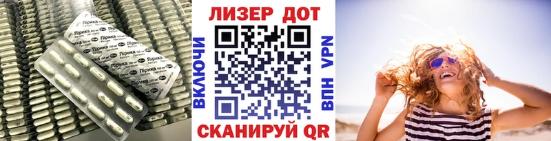 мега ТОР  Хадыженск  Лсд 25 экстази кислота  сколько стоит 