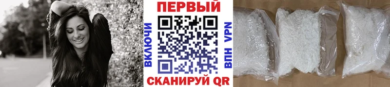 МЕТАМФЕТАМИН Декстрометамфетамин 99.9%  сколько стоит  Хадыженск 