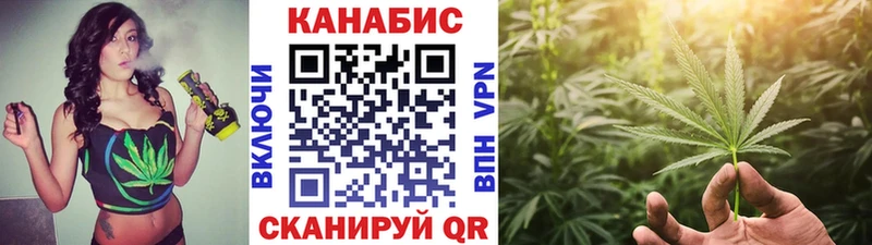 что такое наркотик  Хадыженск  МАРИХУАНА Amnesia 